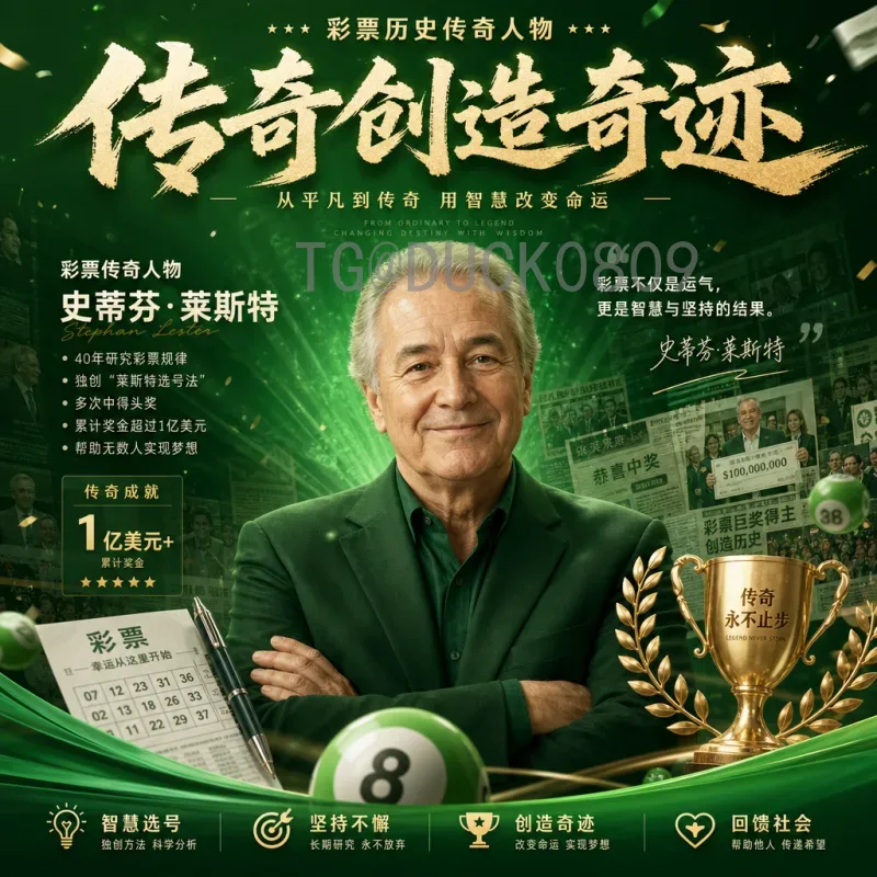 实时2026国际足联世界杯淘汰赛门票价格：最新动态与购票指南